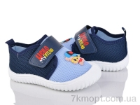 Купить Кроссовки  Кроссовки Soylu A1013-1