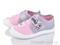 Купить Кроссовки  Кроссовки Soylu A1014-2