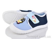 Купить Кроссовки  Кроссовки Soylu A1014-3