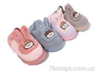 Купить Тапки Тапки Soylu C4066 -mix