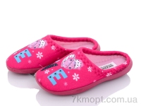 Купить Тапки Тапки Soylu FS03-4 pink
