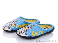 Купить Тапки Тапки Soylu G001-1 blue