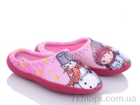 Купить Тапки Тапки Soylu G001-2 pink