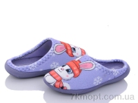 Купить Тапки Тапки Soylu G002-1 violet