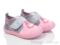 Купить Тапки Тапки Soylu GX011-1 рожевий