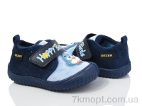 Купить Тапки Тапки Soylu GX012-1 синій