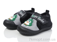 Купить Тапки Тапки Soylu GX012-2 сірий