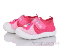 Купить Кроссовки  Кроссовки Soylu Happy birds pink