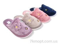 Купить Тапки Тапки Soylu HK27 mix