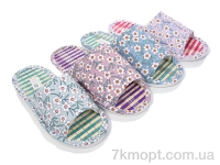 Купить Тапки Тапки Soylu HK4 mix