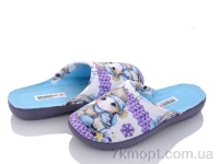 Купить Тапки Тапки Soylu J010-4 blue