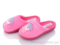 Купить Тапки Тапки Soylu J013-1 pink