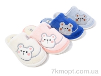 Купить Тапки Тапки Soylu MB975 mix