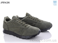 Купить Кроссовки Кроссовки Spencer 512 Купить Кроссовки Кроссовки Spencer 512