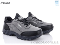 Купить Кроссовки Кроссовки Spencer X04 fume Купить Кроссовки Кроссовки Spencer X04 fume