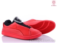 Купить Кроссовки Кроссовки SportLine A0532-3 уцінка