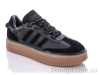 Купить Кроссовки Кроссовки SportLine A2021-1