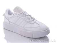 Купить Кроссовки Кроссовки SportLine A2021-3