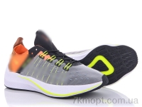 Купить Кроссовки Кроссовки SportLine A3095-5