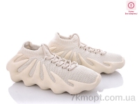 Купить Кроссовки Кроссовки SportLine A450-2 ліцензія уцінка