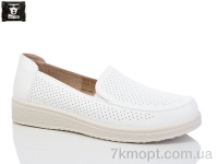 Купить Туфли Туфли Steel Land 2024-28