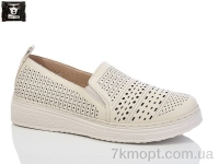 Купить Туфли Туфли Steel Land 2024-29