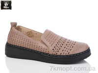 Купить Туфли Туфли Steel Land 2024-31