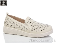 Купить Туфли Туфли Steel Land 2024-33