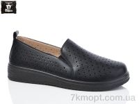 Купить Туфли Туфли Steel Land 2024-34