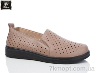 Купить Туфли Туфли Steel Land 2024-35