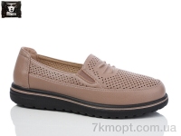 Купить Туфли Туфли Steel Land 2024-39