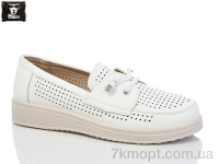 Купить Туфли Туфли Steel Land 2024-4