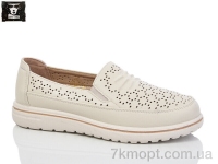 Купить Туфли Туфли Steel Land 2024-51