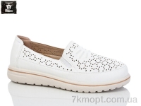 Купить Туфли Туфли Steel Land 2024-54