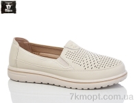 Купить Туфли Туфли Steel Land 2024-55