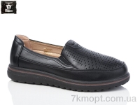 Купить Туфли Туфли Steel Land 2024-56