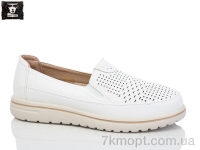 Купить Туфли Туфли Steel Land 2024-58