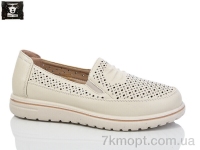 Купить Туфли Туфли Steel Land 2024-59