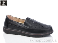 Купить Туфли Туфли Steel Land 2024-60