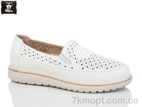 Купить Туфли Туфли Steel Land 2024-62