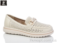 Купить Туфли Туфли Steel Land 2024-67