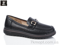 Купить Туфли Туфли Steel Land 2024-68