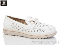 Купить Туфли Туфли Steel Land 2024-70