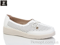 Купить Туфли Туфли Steel Land 2024-8