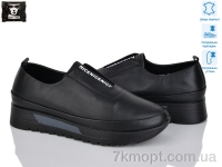 Купить Туфли Туфли Steel Land 5303