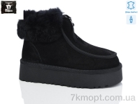 Купить Угги Угги Steel Land W09-G58P black Купить Угги Угги Steel Land W09-G58P black