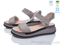 Купить Босоножки Босоножки Stella 205-3 Купить Босоножки Босоножки Stella 205-3