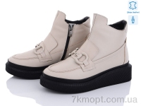 Купить Ботинки(весна-осень) Ботинки Tizianna 149240308 beige Купить Ботинки(весна-осень) Ботинки Tizianna 149240308 beige
