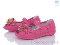 Купить Босоножки Босоножки Style-baby-Clibee 3203 fuchsia Купить Босоножки Босоножки Style-baby-Clibee 3203 fuchsia