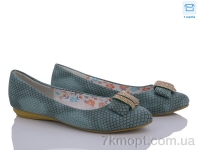 Купить Туфли Туфли Style-baby-Clibee 3861 green